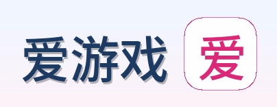 爱游戏 Logo
